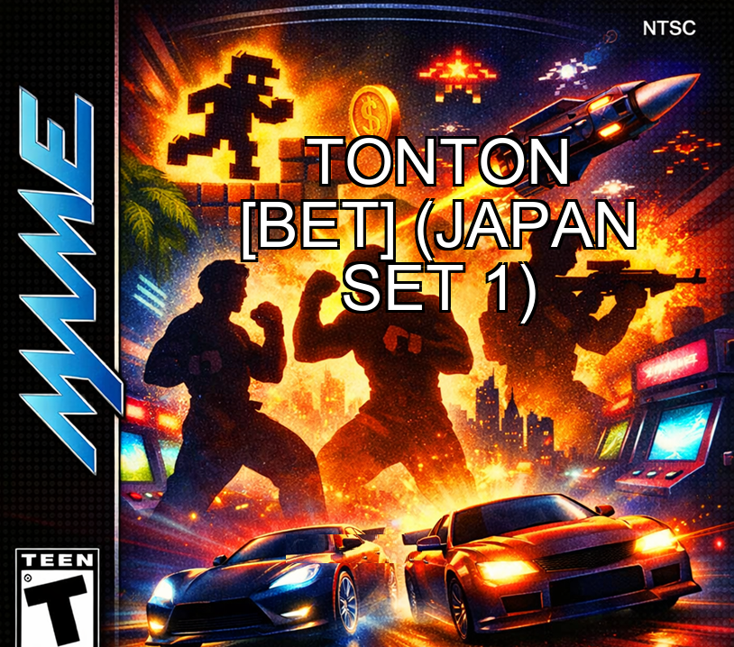 Tonton [BET] (Japan set 1)